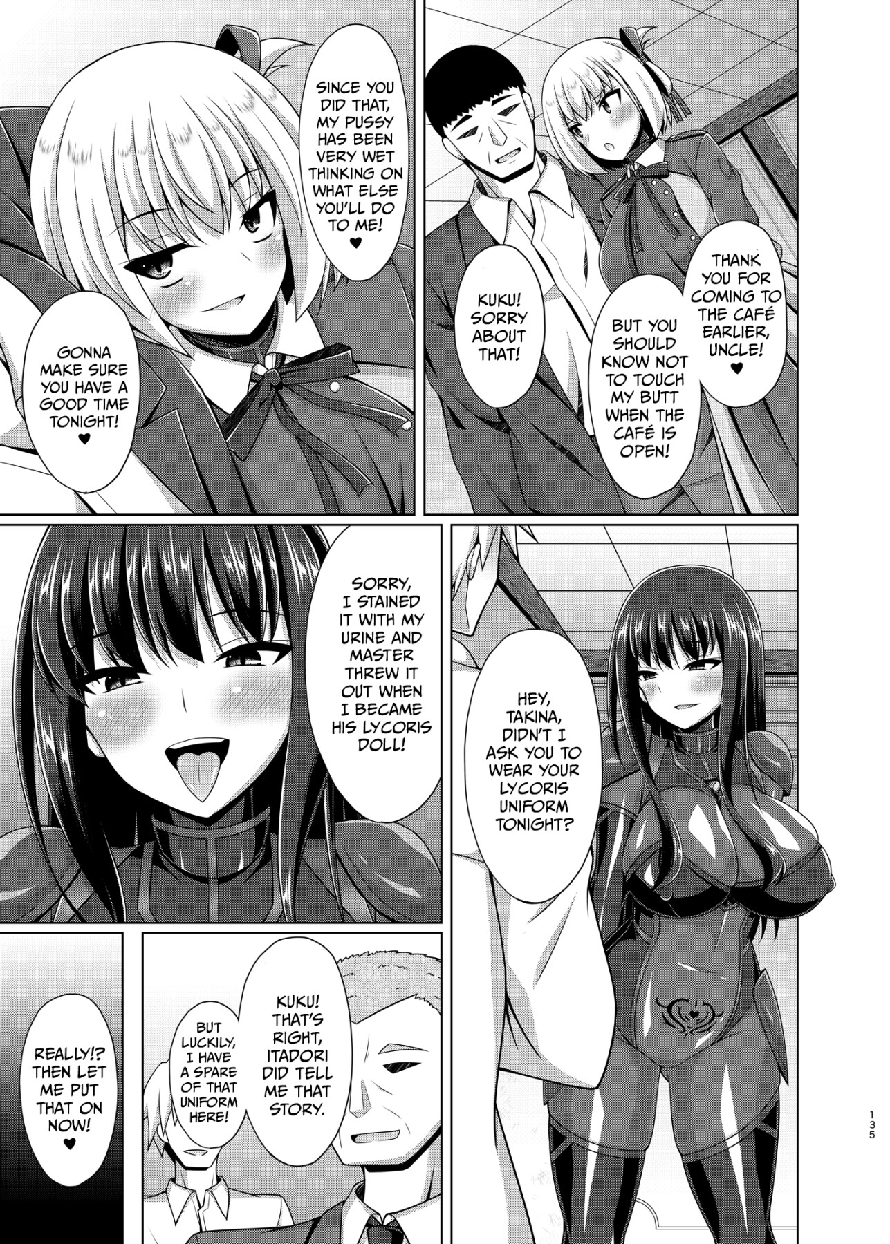 Hentai Manga Comic-The flowers of the other shore bloom in a lewd and wild manner.-Read-134